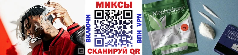 Бутират жидкий экстази  Купить закладки  Няндома 