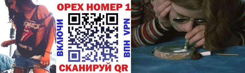 Купить закладки  Няндома  COCAIN Эквадор 
