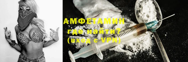 дмт Иннополис