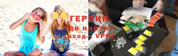 дмт Иннополис