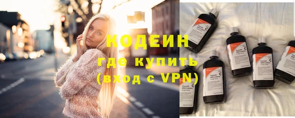 дмт Иннополис
