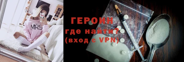 дмт Иннополис