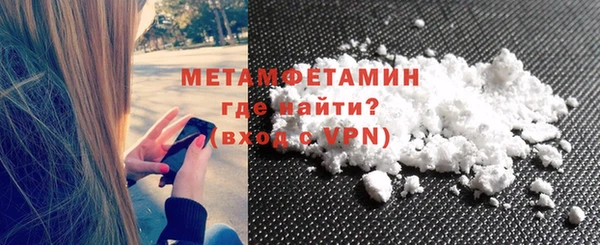 дмт Иннополис