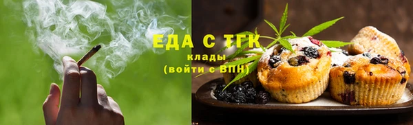 дмт Иннополис