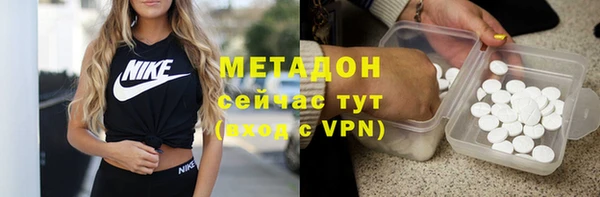 дмт Иннополис