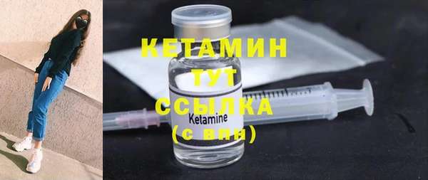 дмт Иннополис