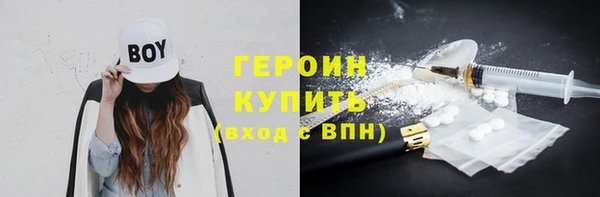 дмт Иннополис
