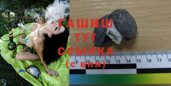 дмт Иннополис
