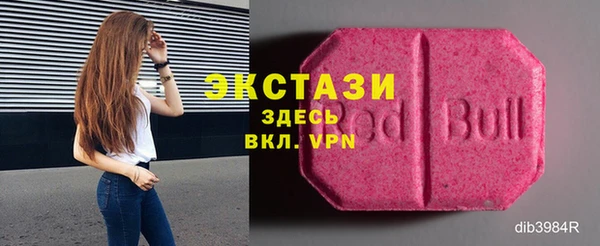 дмт Иннополис