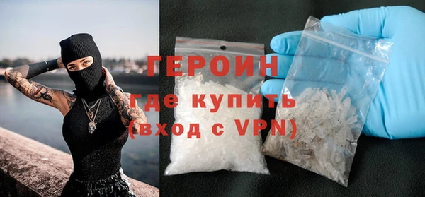 дмт Иннополис