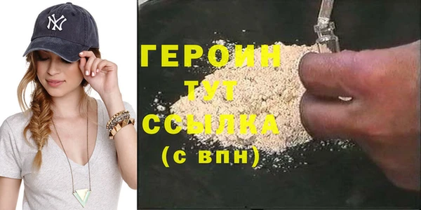 дмт Иннополис