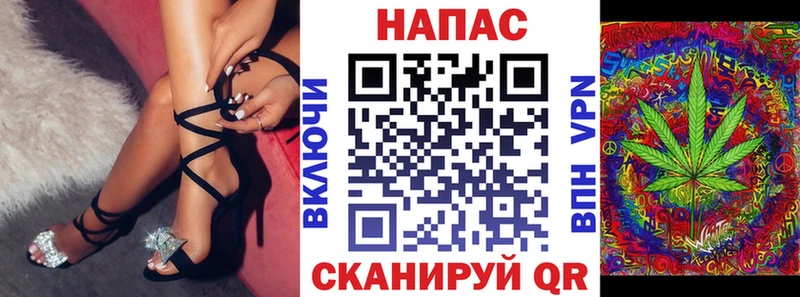 Купить закладки  Няндома  МАРИХУАНА гибрид 